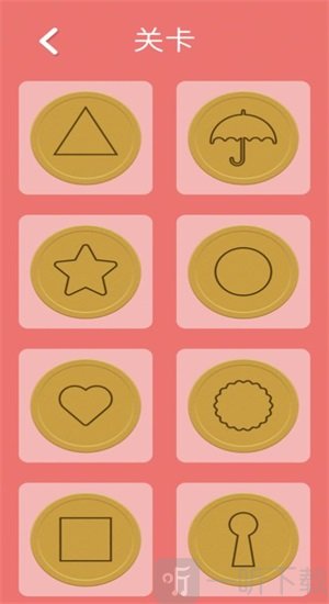手机游戏怎么抠糖饼_下载抠糖饼挑战_抠糖饼游戏中的糖饼怎么做