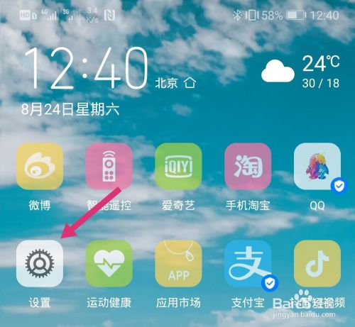 账号退出手机游戏公司会知道吗_手机游戏如何退出公司账号_账号退出手机游戏公司还能用吗