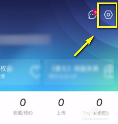 手机游戏如何退出公司账号_账号退出手机游戏公司还能用吗_账号退出手机游戏公司会知道吗