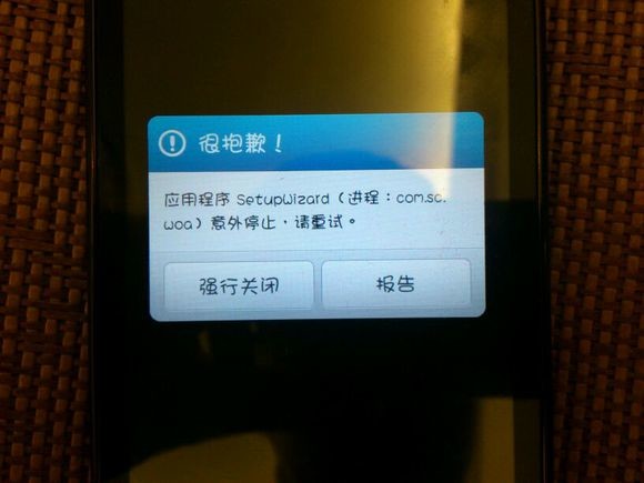 手机游戏如何退出公司账号_账号退出手机游戏公司会知道吗_账号退出手机游戏公司还能用吗