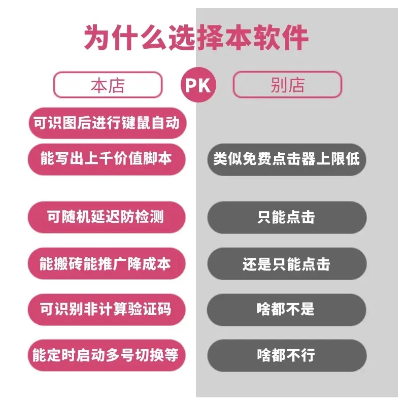 文字冒险类游戏制作_冒险教程文字制作手机游戏版_手机文字冒险游戏制作教程