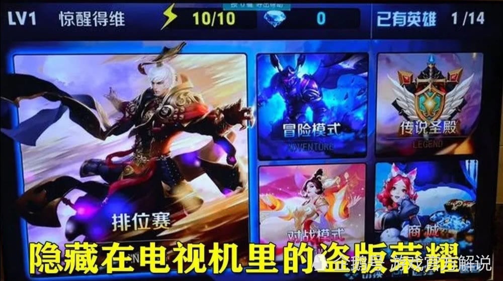 手机游戏2019_手机游戏2048_手机游戏2023