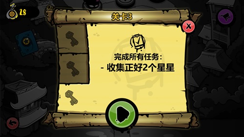 手机游戏的格式-手机游戏：生活调味剂还是时间黑洞？内购大坑如何避免？
