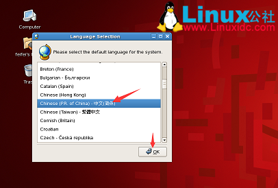 linux乱码怎么解决_win7wifi中文乱码解决_linux命令行乱码