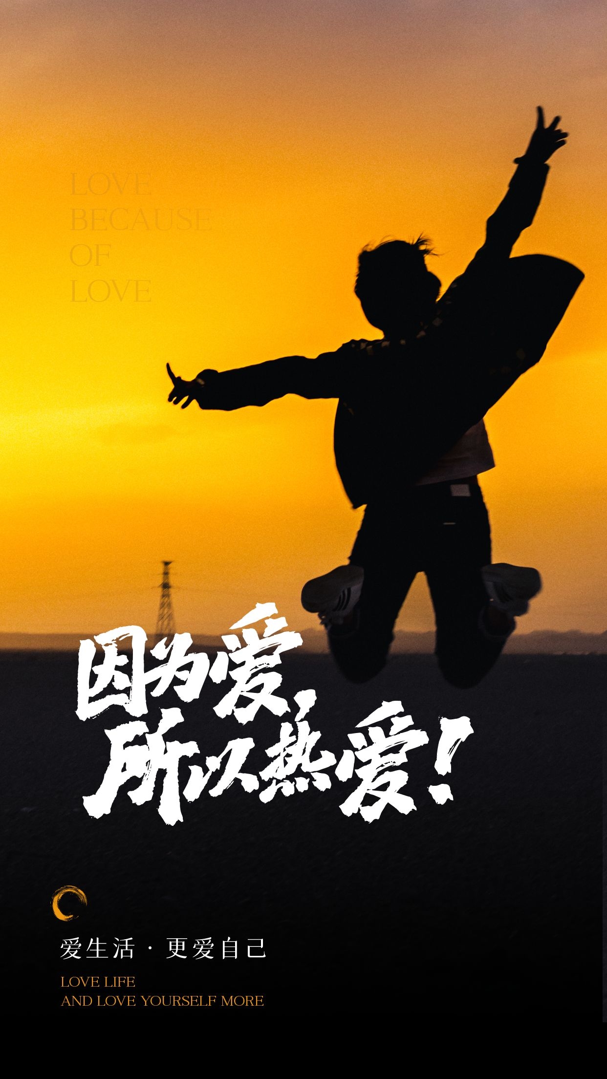 希尔维娅_公主恋人希尔维娅图片_爱丽莎希尔维娅