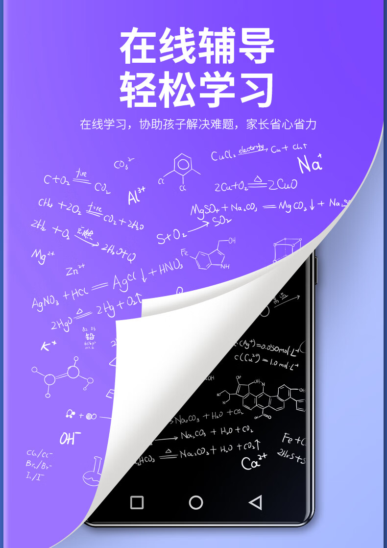 能下载手游的app_手机能给mp5下载游戏么_能下载手游的软件