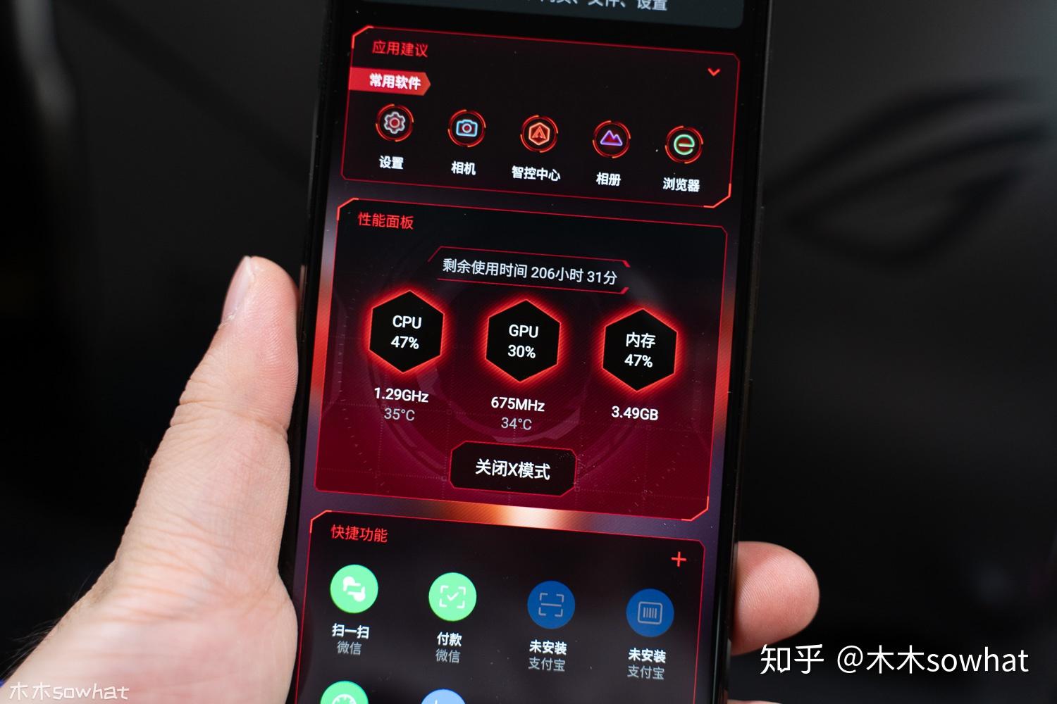 手机配置带不动游戏的手机-手机配置不给力？游戏卡顿让我心塞！如何解决？