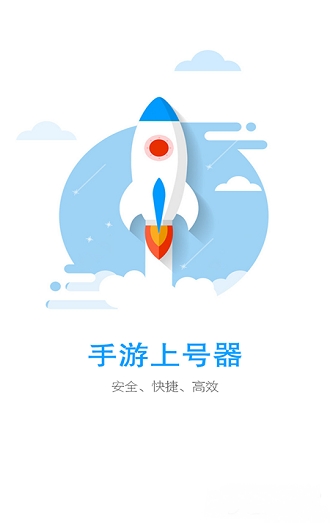 手机卸载游戏解除加密_加密卸载解除手机游戏还能用吗_加密的游戏软件怎么卸载