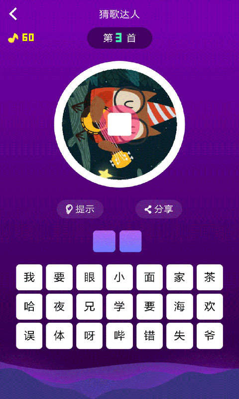全民小游戏app_全民手机游戏小说推荐_手机全民小游戏