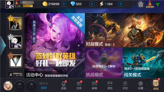 改名格式游戏_改名字的游戏_手机游戏备份怎么改名字