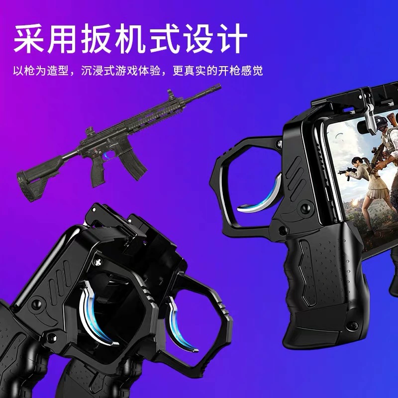 手柄手机游戏软件有哪些_手柄手机游戏有哪些_手机游戏手柄air