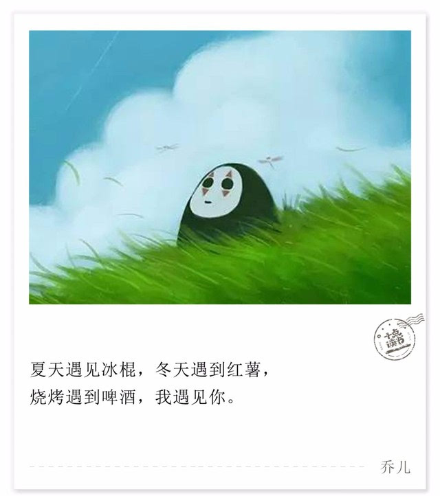 明天和你-明天,是与你同在的承诺,无论风雨,我都在这里 明天和你-明天,是与你同在的承诺,无论风雨,我都在这里