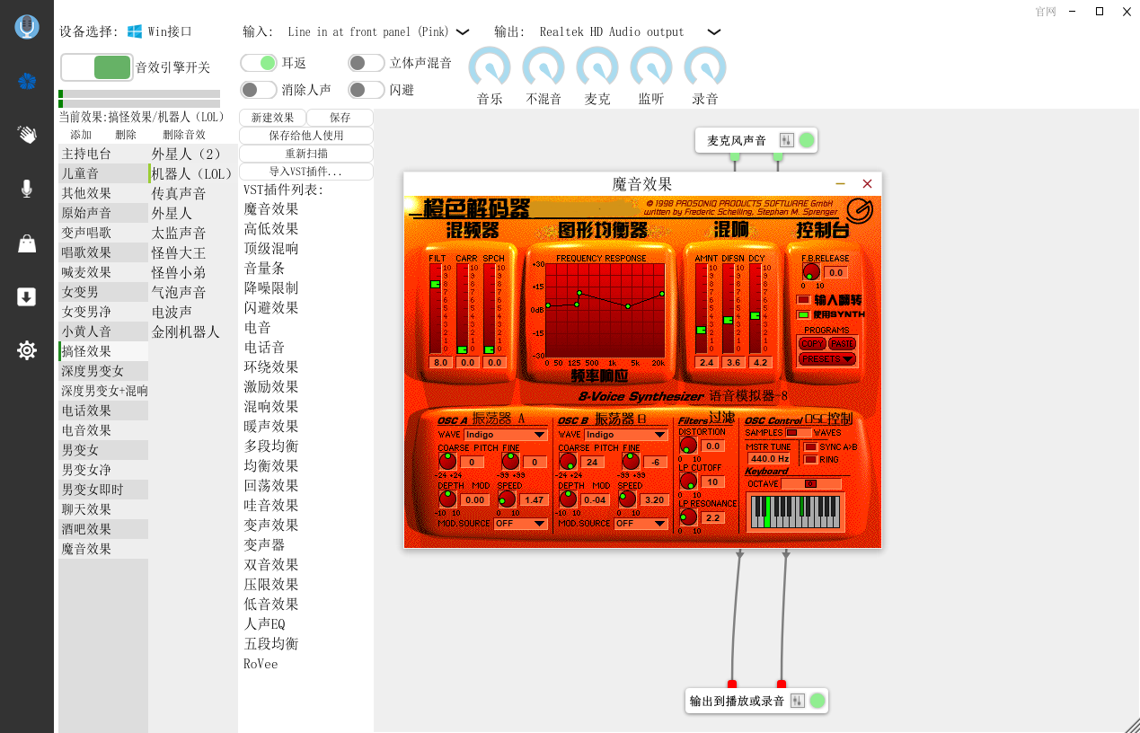 手机玩游戏不开变声器-玩游戏不开变声器，真实嗓音才是游戏中的清流