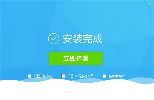 手机免费游戏下载电脑版_我的世界游戏安卓版下载电脑版_蘑菇街手机版下载电脑版