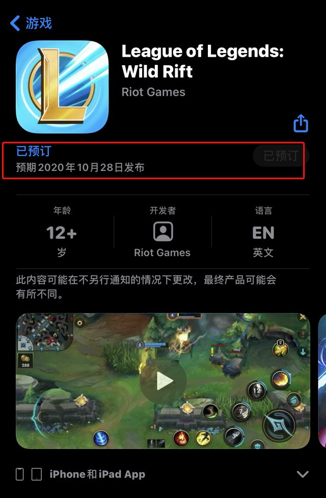 游戏画面有白点_有一款游戏开头是一个白点_手机游戏里面有白点