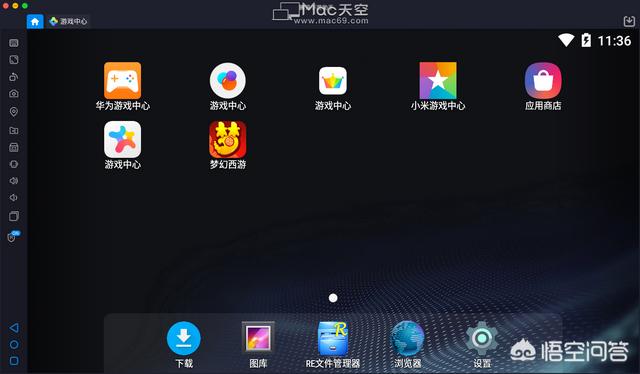 有一款游戏开头是一个白点_游戏画面有白点_手机游戏里面有白点