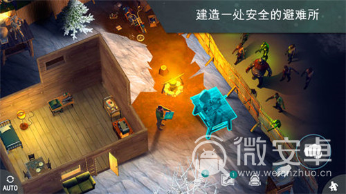 好玩的生存收集类游戏_手机收集生存类游戏有哪些_生存收集类手机游戏有什么