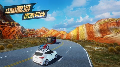 手机版卡车模拟游戏_中文卡车模拟手机游戏_手机版卡车模拟