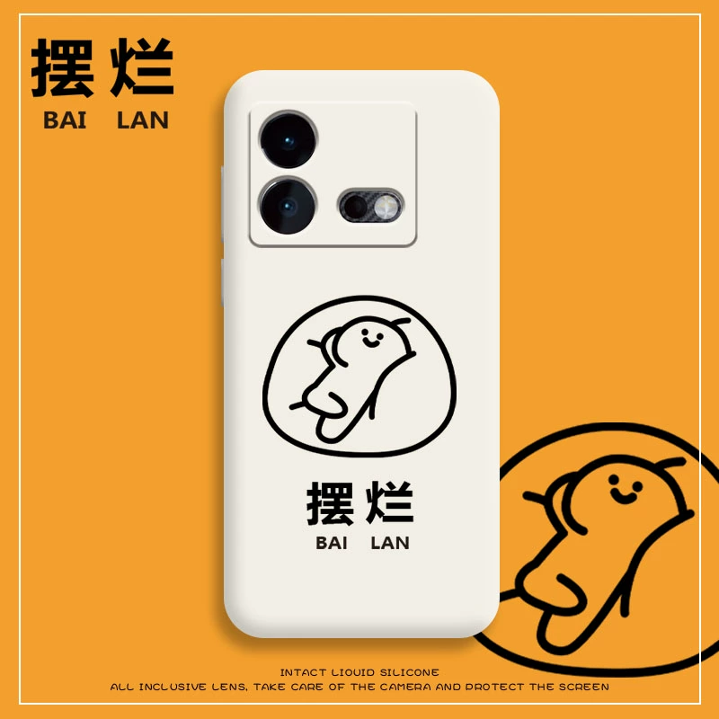 手机游戏不听指挥，玩家气到想砸手机，bug 和延迟太烦人