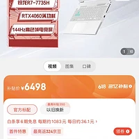 手机游戏用什么app_手机端好游戏_手机游戏本用哪个好用