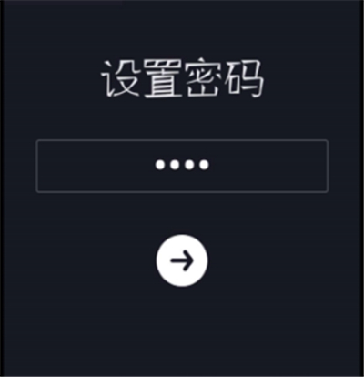 关闭密码保护手机游戏还能玩吗_手机游戏如何关闭密码保护_关闭密码保护手机游戏会怎么样