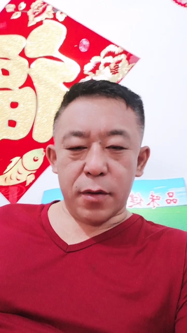 手机爱游戏信息费如何产生的_手机游戏信息费是什么_手机游戏收费的有哪些