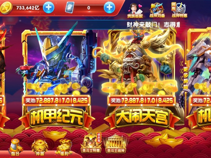 乐视电视连接手机游戏没声音_乐视电视连接手机游戏没有声音_手机怎么连接乐视电视游戏