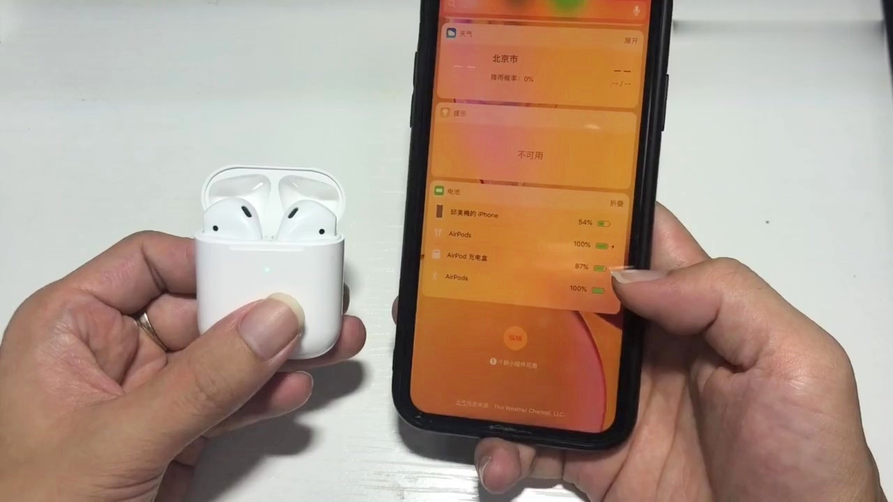 airpods必须开着盖才能充电_airpods2开盖才能充电_airpods充电时开盖