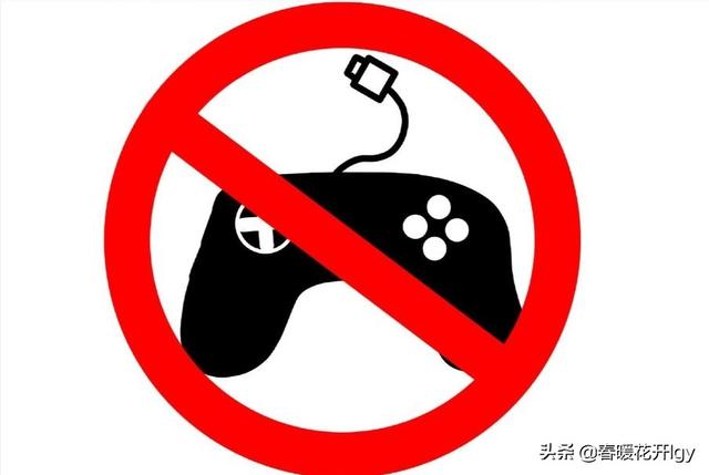 手机游戏图标怎么取消不了_图标取消手机游戏怎么弄_图标取消手机游戏功能