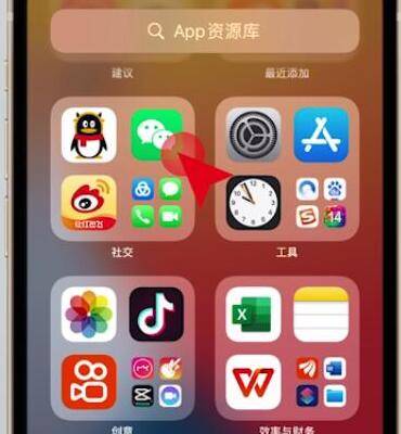 图标取消手机游戏功能_图标取消手机游戏怎么弄_手机游戏图标怎么取消不了