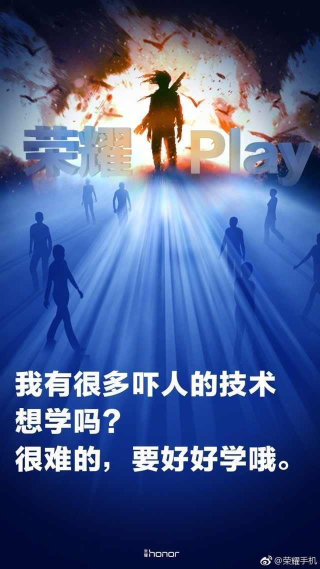 手机游戏可视距-可视距离：手机游戏的灵魂与痛点，你了解多少？