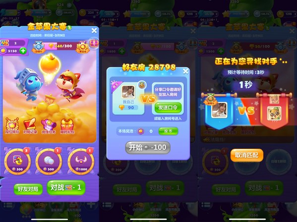 手机游戏页面缩小_缩小游戏界面_缩小页面手机游戏怎么弄
