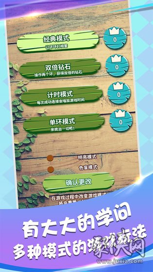 游戏如何设置中文_手机游戏不能联网设置中文_联网能中文设置手机游戏模式吗