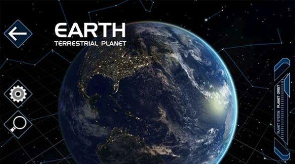 关于地球的手机游戏_地球类游戏_手机游戏推荐地球