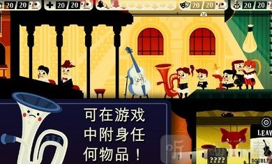 游戏旁白配音_中文支持手机游戏旁白的软件_支持中文旁白的游戏手机
