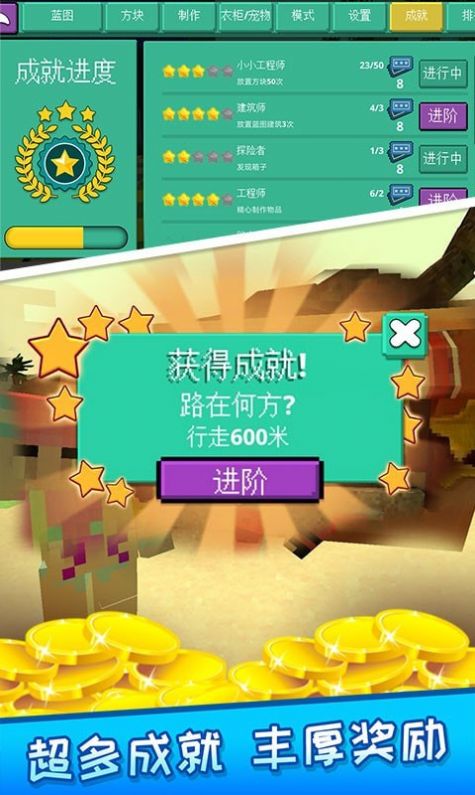 手机游戏语言转中文_游戏转汉语_中文转语言手机游戏软件
