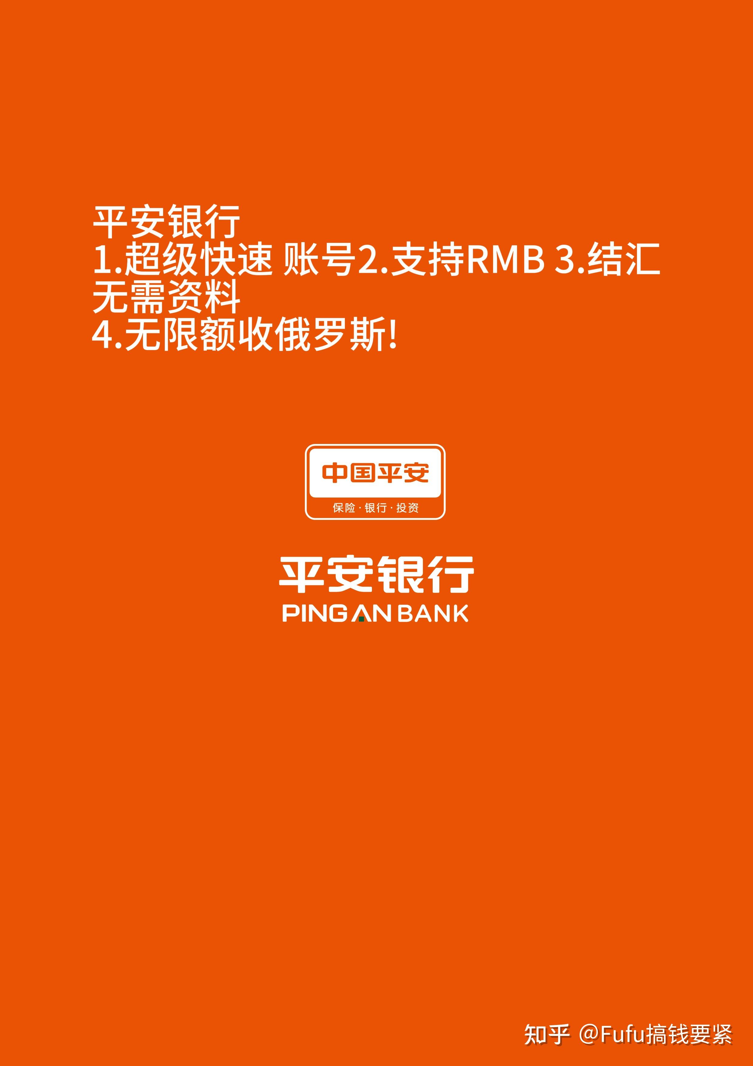 开通短信通知银行有收费吗_中国银行短信通知怎么开通_中国银行短信业务开通