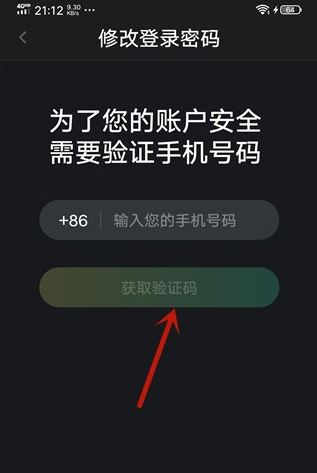 联通服务密码_中国联通服务密码_联通服务密码