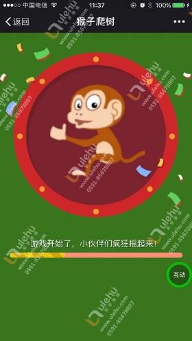 有个游戏是猴子吃香蕉_手机游戏 猴子食物_猴子食材