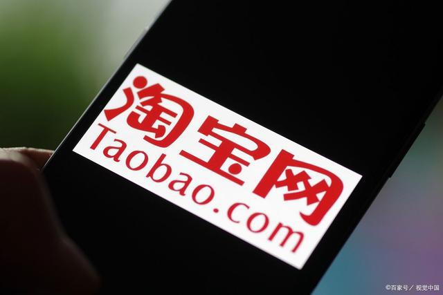 www.taobao.com淘宝网官网_www.taobao.com淘宝网官网_www.taobao.com淘宝网官网