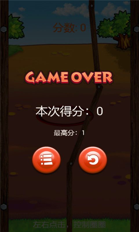 手机游戏解压合集-让你瞬间忘记烦恼的手机游戏推荐，快来试试吧