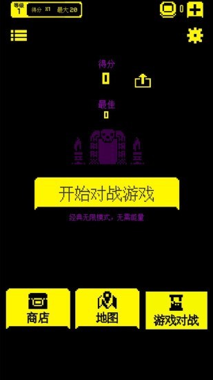 手机游戏解压合集_解压游戏合集版_解压小游戏手游