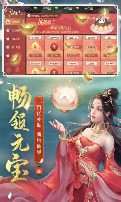 中国高画质游戏手机版_手机版画质高的游戏_高画质手游下载软件