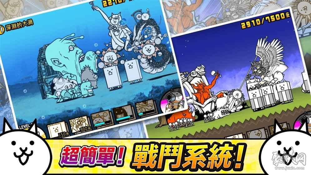 手机任务游戏推荐_做任务的手游推荐_做任务类的游戏