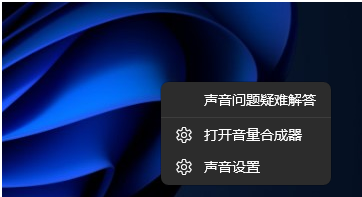 手机游戏扬声器打不开_手机游戏没有扬声器吗_扬声器没手机游戏有声音