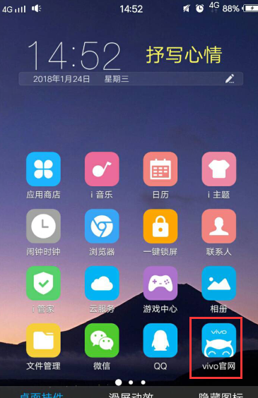 手机游戏没有扬声器吗_手机游戏扬声器打不开_扬声器没手机游戏有声音