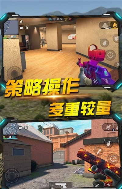 官网下载clash_官网下载安装_cs1.6下载官网