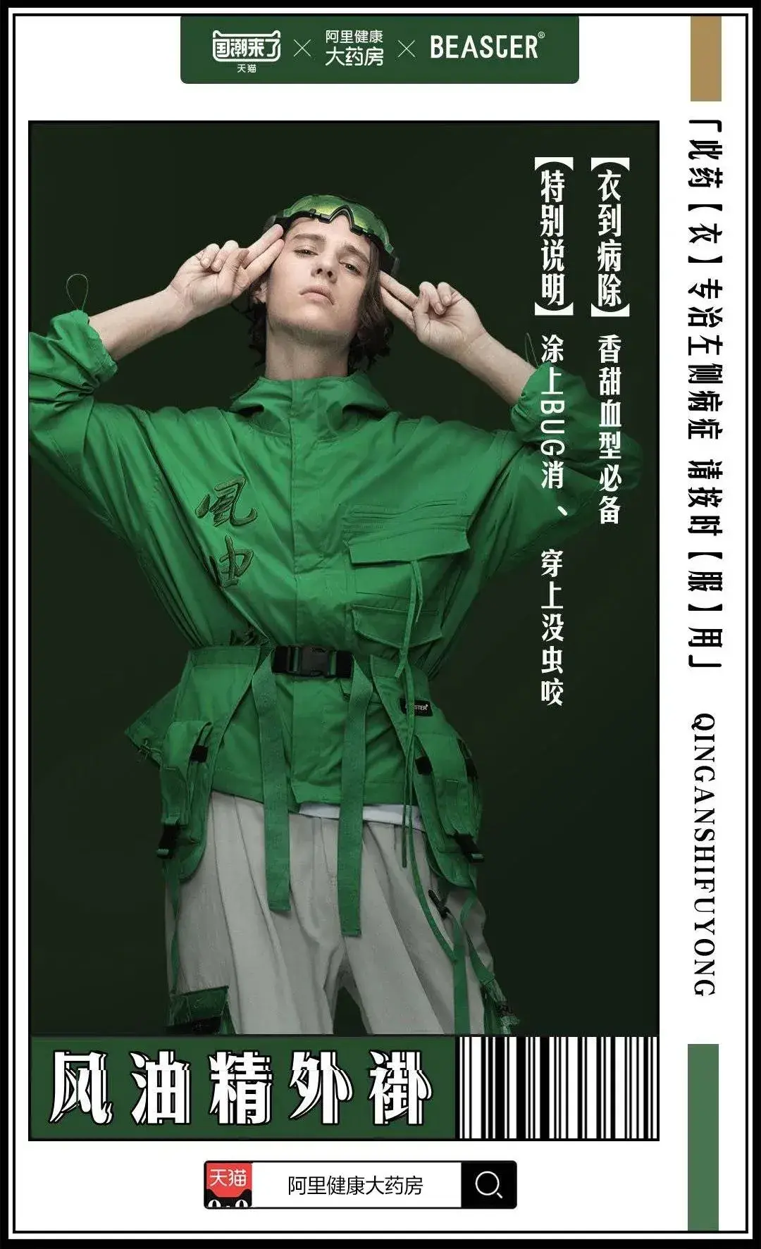 重写与重载_重写与重载_重写与重载