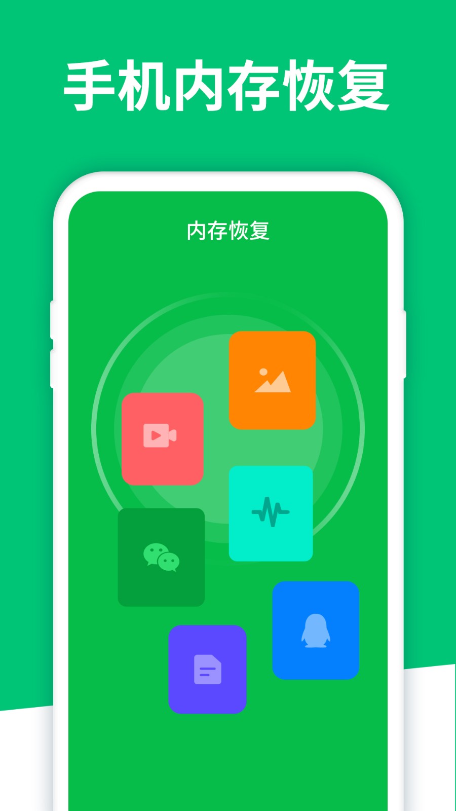 手机游戏卸载了咋找回来-手滑卸载游戏后，我是如何找回游戏数据的