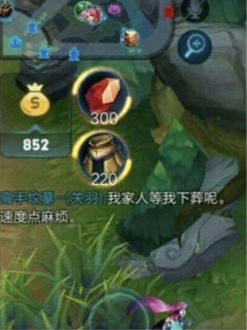 卸载回来找手机游戏怎么找_手机游戏卸载了咋找回来_卸载回来找手机游戏还能玩吗